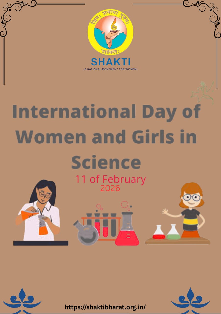 Shakti - Women in Science